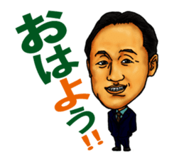 High school football coach stamp sticker #4320704