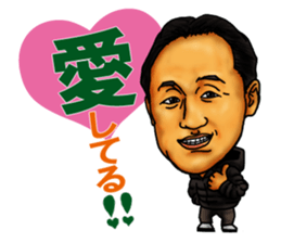 High school football coach stamp sticker #4320707