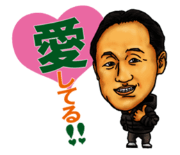High school football coach stamp sticker #4320707