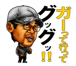 High school football coach stamp sticker #4320710