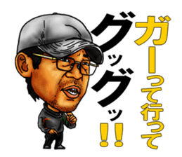 High school football coach stamp sticker #4320710
