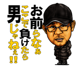 High school football coach stamp sticker #4320711