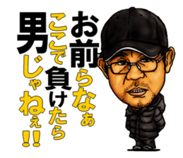 High school football coach stamp sticker #4320711