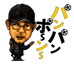 High school football coach stamp sticker #4320712