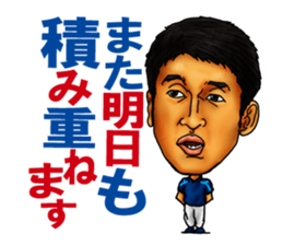High school football coach stamp sticker #4320715