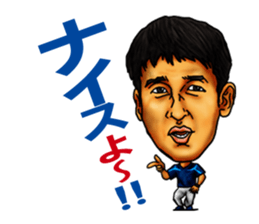 High school football coach stamp sticker #4320716