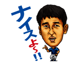 High school football coach stamp sticker #4320716
