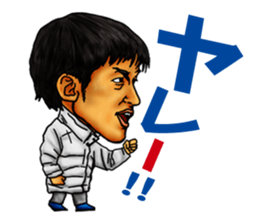 High school football coach stamp sticker #4320717