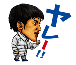 High school football coach stamp sticker #4320717