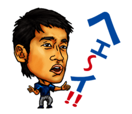 High school football coach stamp sticker #4320718