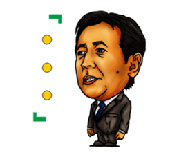 High school football coach stamp sticker #4320719