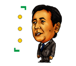High school football coach stamp sticker #4320719