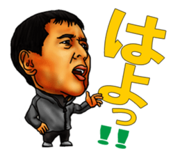 High school football coach stamp sticker #4320721