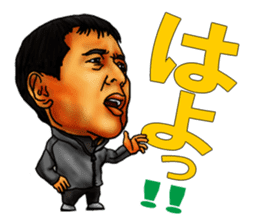 High school football coach stamp sticker #4320721