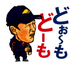 High school football coach stamp sticker #4320725