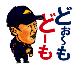 High school football coach stamp sticker #4320725