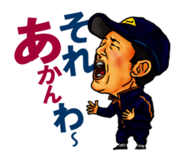 High school football coach stamp sticker #4320726