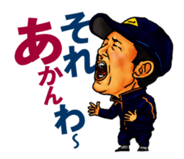 High school football coach stamp sticker #4320726