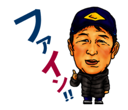 High school football coach stamp sticker #4320727