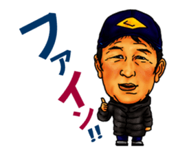 High school football coach stamp sticker #4320727
