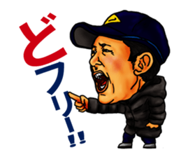 High school football coach stamp sticker #4320728