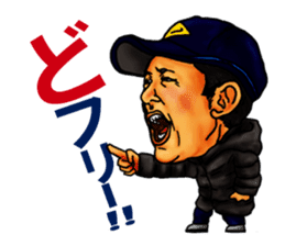 High school football coach stamp sticker #4320728