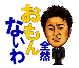High school football coach stamp sticker #4320729