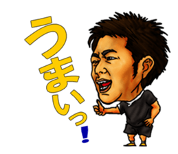 High school football coach stamp sticker #4320731