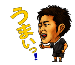 High school football coach stamp sticker #4320731