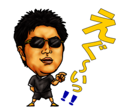 High school football coach stamp sticker #4320732