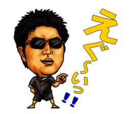 High school football coach stamp sticker #4320732