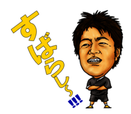 High school football coach stamp sticker #4320733
