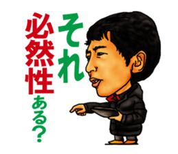 High school football coach stamp sticker #4320735