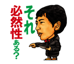 High school football coach stamp sticker #4320735