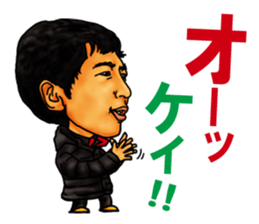 High school football coach stamp sticker #4320736