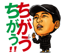 High school football coach stamp sticker #4320737