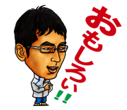 High school football coach stamp sticker #4320738