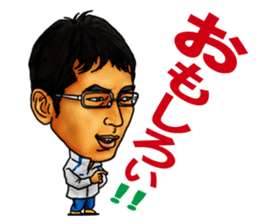 High school football coach stamp sticker #4320738