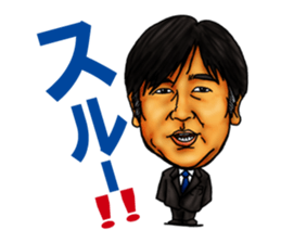 High school football coach stamp sticker #4320739
