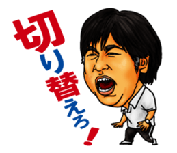 High school football coach stamp sticker #4320742