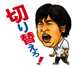 High school football coach stamp sticker #4320742