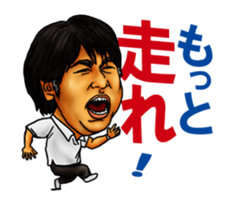 High school football coach stamp sticker #4320743