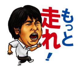 High school football coach stamp sticker #4320743