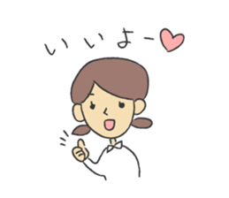 Hearty Sticker sticker #4320746