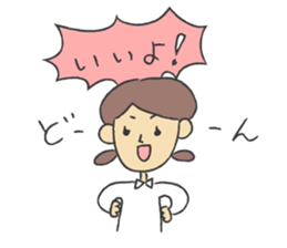 Hearty Sticker sticker #4320749