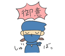 Hearty Sticker sticker #4320750