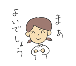 Hearty Sticker sticker #4320752