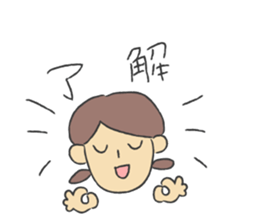 Hearty Sticker sticker #4320753