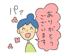 Hearty Sticker sticker #4320757