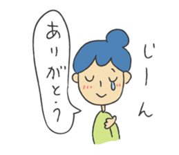 Hearty Sticker sticker #4320758